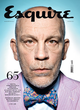 Forside af april 2011-udgaven af ​​Esquire-Russia med et portræt af John Malkovich