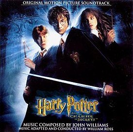 Обложка альбома Джона Уильямса «Harry Potter and the Chamber of Secrets (Original Motion Picture Soundtrack)» (2002)