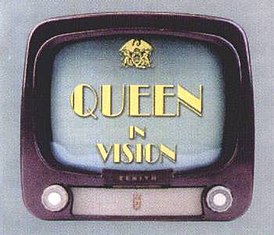 Обложка альбома Queen «In Vision» (2000)