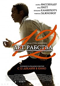 Afiș de film