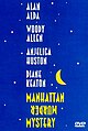 Миниатюра для версии от 22:14, 28 июля 2006