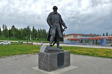 Памятник в Чусовом