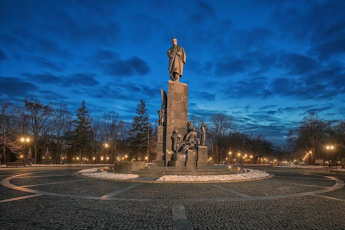 парк шевченко в харькове