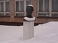 Бюст Марии Ульяновой в Смоленске