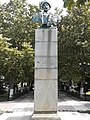 Памятник Гамзату Цадасе