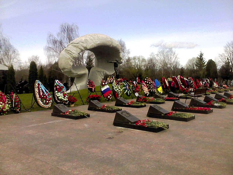 Файл:Chernobyl memorial.jpg