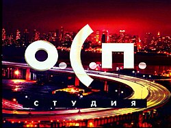 Заставка программы (ТВ-6, 1996—1999)