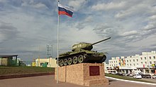 Монумент боевой Славы «Танк Т-34», мкр. Крутые ключи, Самара