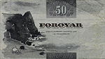 50 färöische Kronen 2001 Rückseite.jpg