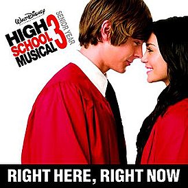 Обложка сингла Зак Эфрон и Ванесса Хадженс «Right Here, Right Now» (2008)