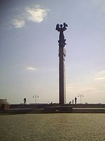 Памятник на площади Славы