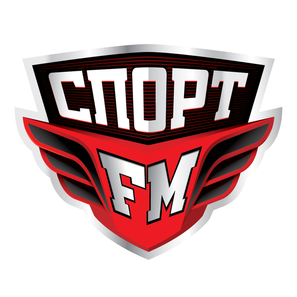 Файл:Логотип радиостанции Спорт FM.png