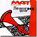 Миниатюра для версии от 21:44, 8 марта 2007