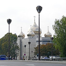 Свято-Троицкий собор (Париж)