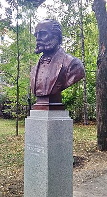 Памятник Л. А. Загоскину