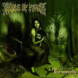 Обложка альбома Cradle of Filth «Thornography» (2006)