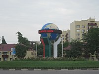 Grozny-stela.JPG
