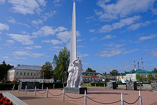 Monumento alla Vittoria nella Grande Guerra Patriottica (1970)