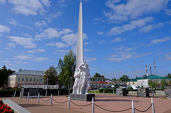 Мемориал жертвам Великой Отечественной войны