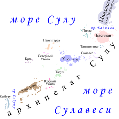 Море сулу. Море Сулу на карте. Архипелаг Сулу. Остров Сулу на карте.