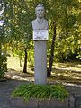 Памятник-бюст С. И. Гуляеву