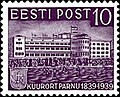 Миниатюра для версии от 16:24, 4 ноября 2006