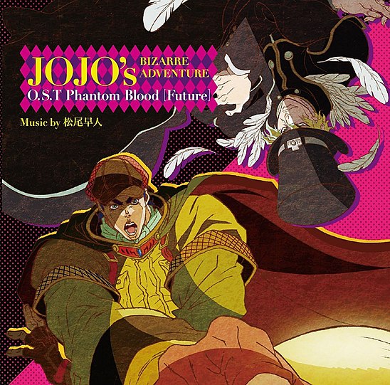 Jojo ost. Jojo Phantom Blood обложка. Jojo's bizarre Adventure Phantom Blood OST. Jojo's bizarre Adventure Phantom Blood ODT.