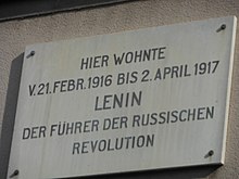 Памятная доска Ленину на доме в Цюрихе. Надпись гласит: «Здесь жил с 21 февраля 1916 по 2 апреля 1917 Ленин — Вождь русской революции»