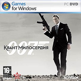 Cover van de pc-versie van de Russische editie van het spel
