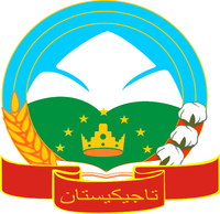 Герб Таджикистана V.1.png