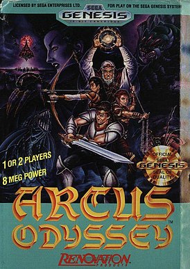 Arcus Odyssey (US, 1991).jpg