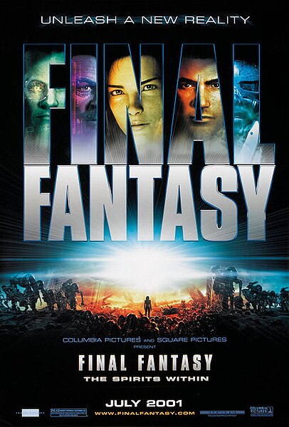 Файл:Final Fantasy TSW DVD.jpg