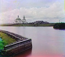 Pueblo de Kovzha.  Fortificaciones costeras