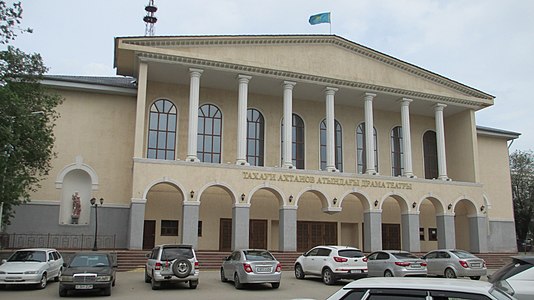Театр драмы им. Т. Ахтанова