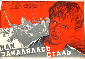 Film plakat