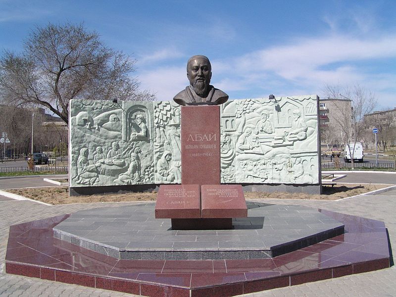 Файл:Abai monument in Baykonur city 0.JPG