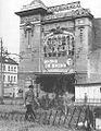 «Дом Ханжонкова» с кинотеатром «Межрабпом» в 1920-е гг.