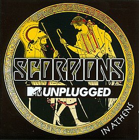 Обложка альбома Scorpions «MTV Unplugged – Live in Athens» (2013)