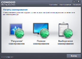 Скриншот программы Comodo Cleaning Essentials