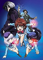 Миниатюра для Zettai Karen Children