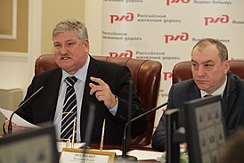 Vadim Morozov ja Moskovan rautateiden johtaja Vladimir Moldaver, 2013