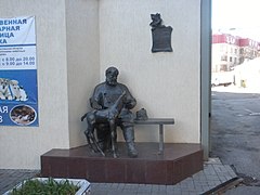 Памятник ветеринарам на 16-й линии, 17