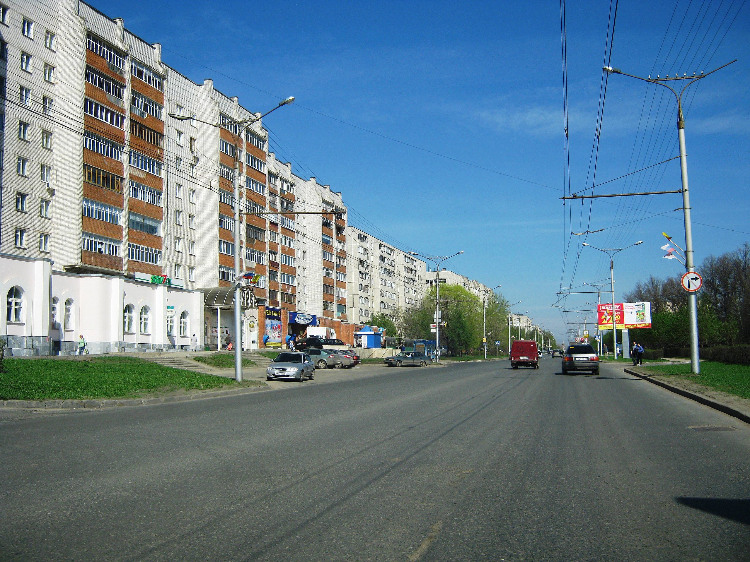 Файл:Эгерский бульвар (Чебоксары).JPG — Википедия