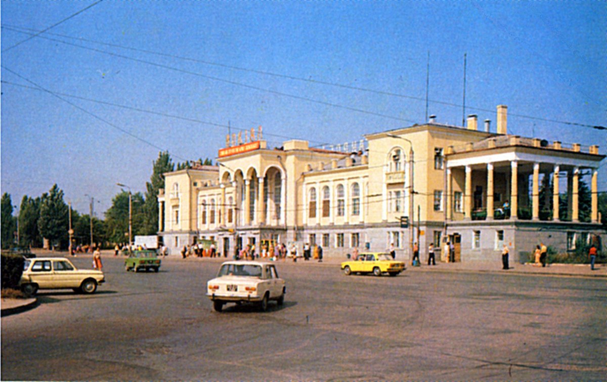 Фотографии таганрога 80 х годов