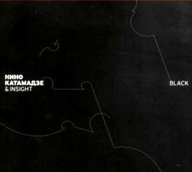 Обложка альбома Нино Катамадзе «Black» (2006)