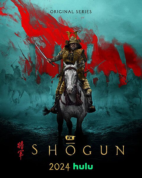 Файл:Shogun 2024 poster.jpg