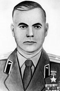 Герой Советского Союза полковник Егор Петрович Богацкий