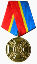 Медаль «За заслуги перед Калининградской областью».png