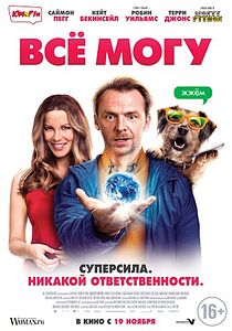 лучших экшен-фильмов на все времена - подборки фильмов на Фильм Про