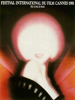 Каннский кинофестиваль 1981 (постер).jpg